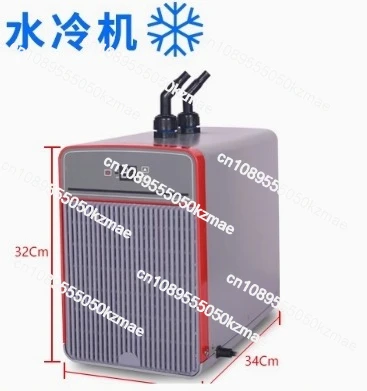 Marine Aquarium Home - AL-SF102 160L Constant Temperature Chiller |