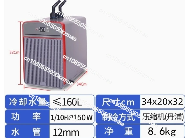 AL-SF102 160L Constant Tempera - Marine Aquarium Home ulasan dan harga