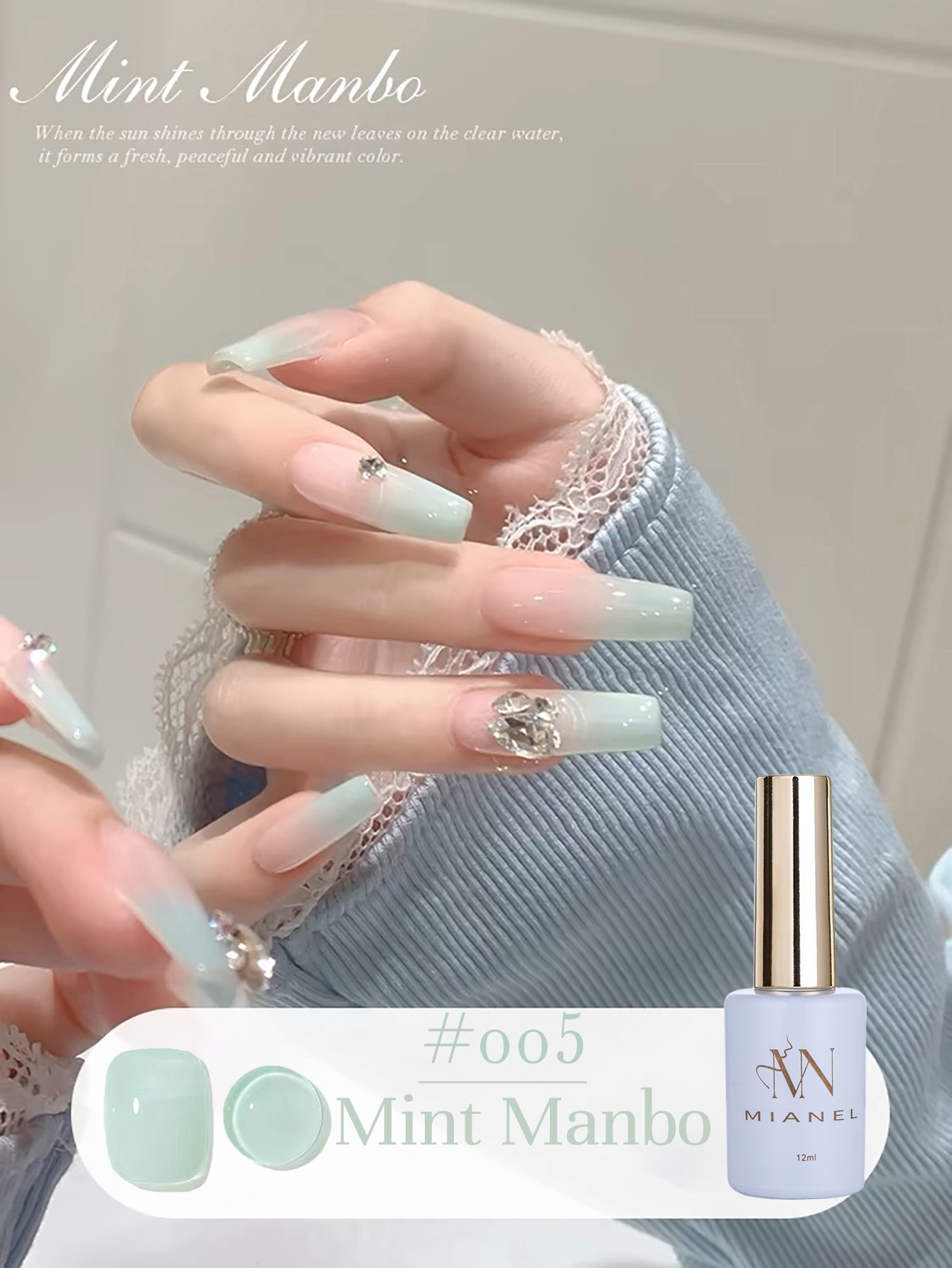 MN 1pcs 12ML Mint Mambo Gel Na - Actinic Blue Led ulasan dan harga